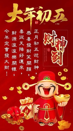 按我可連結至更清楚的圖片